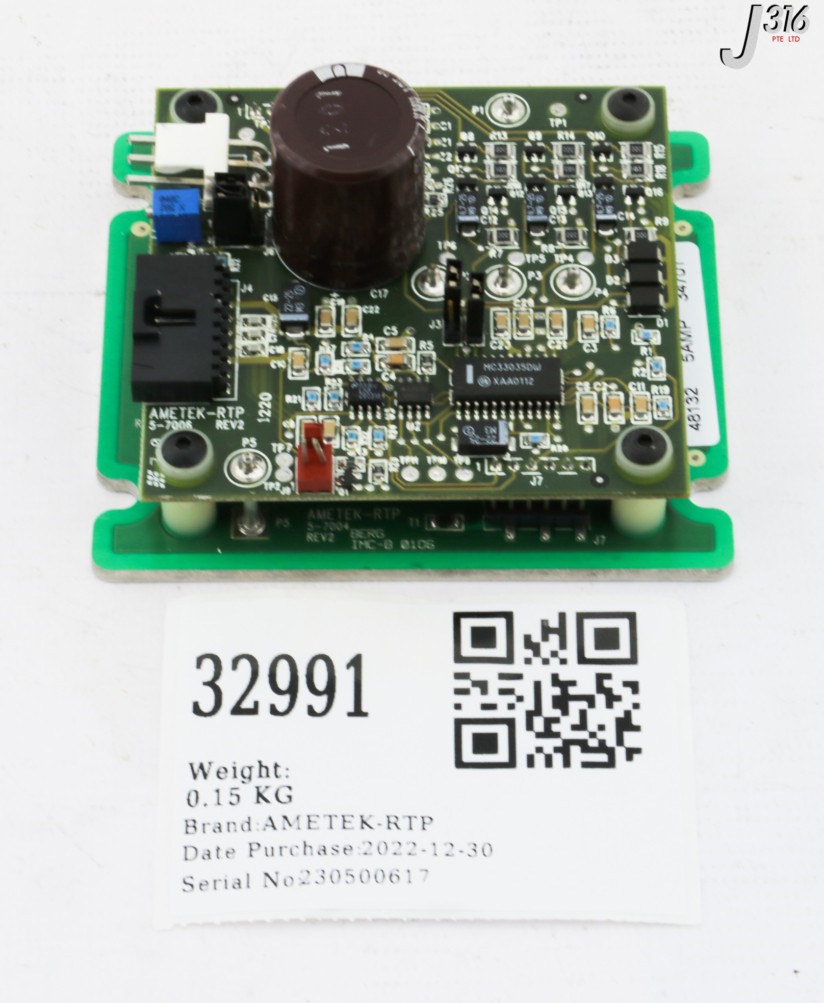 タケ 32991 AMETEK-RTP PCB, FAN CONTROL BOARD W/ 5-7006 5-7004 | eBay